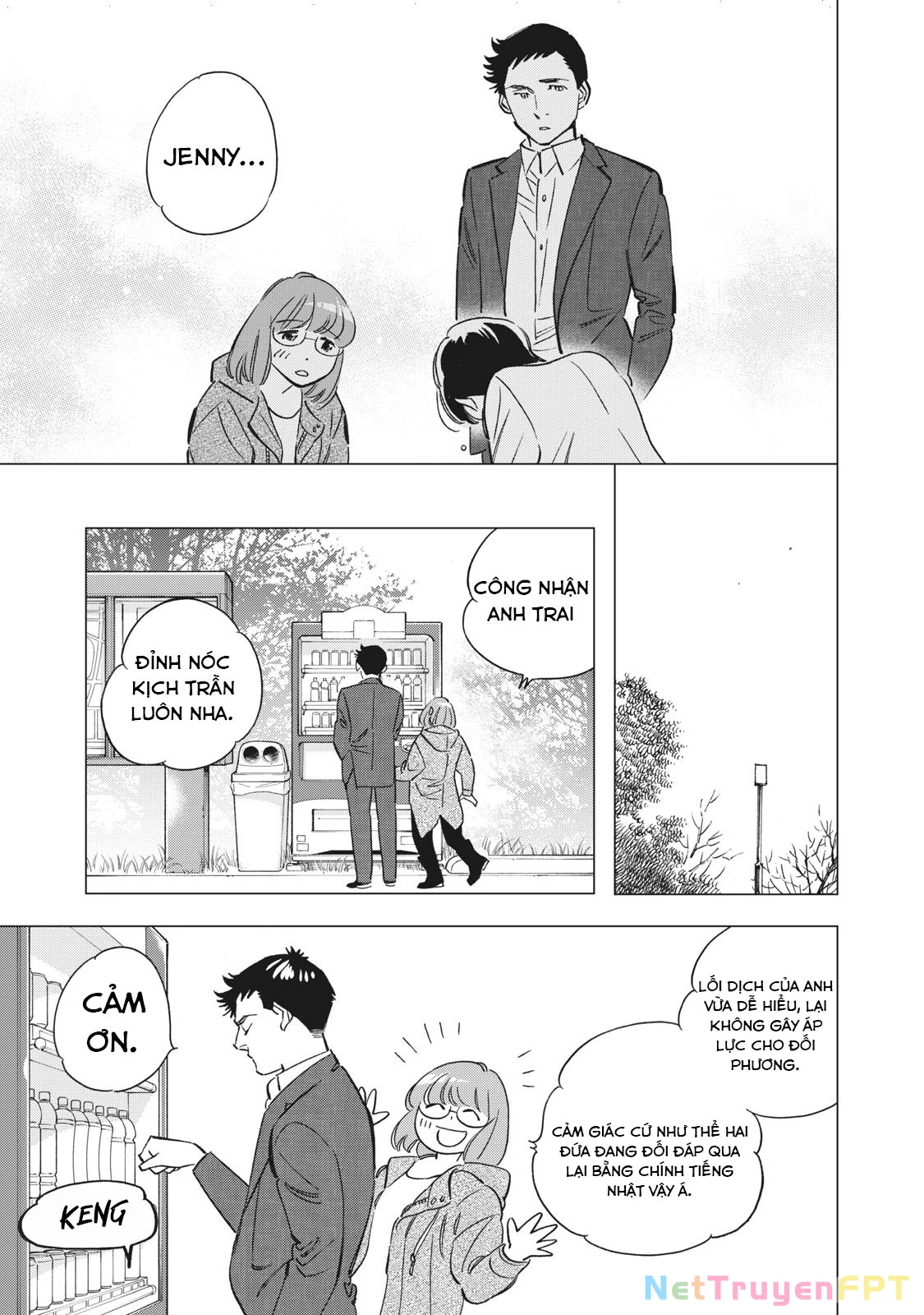 Tokyo Salad Bowl Chapter 1.2 - Trang 2