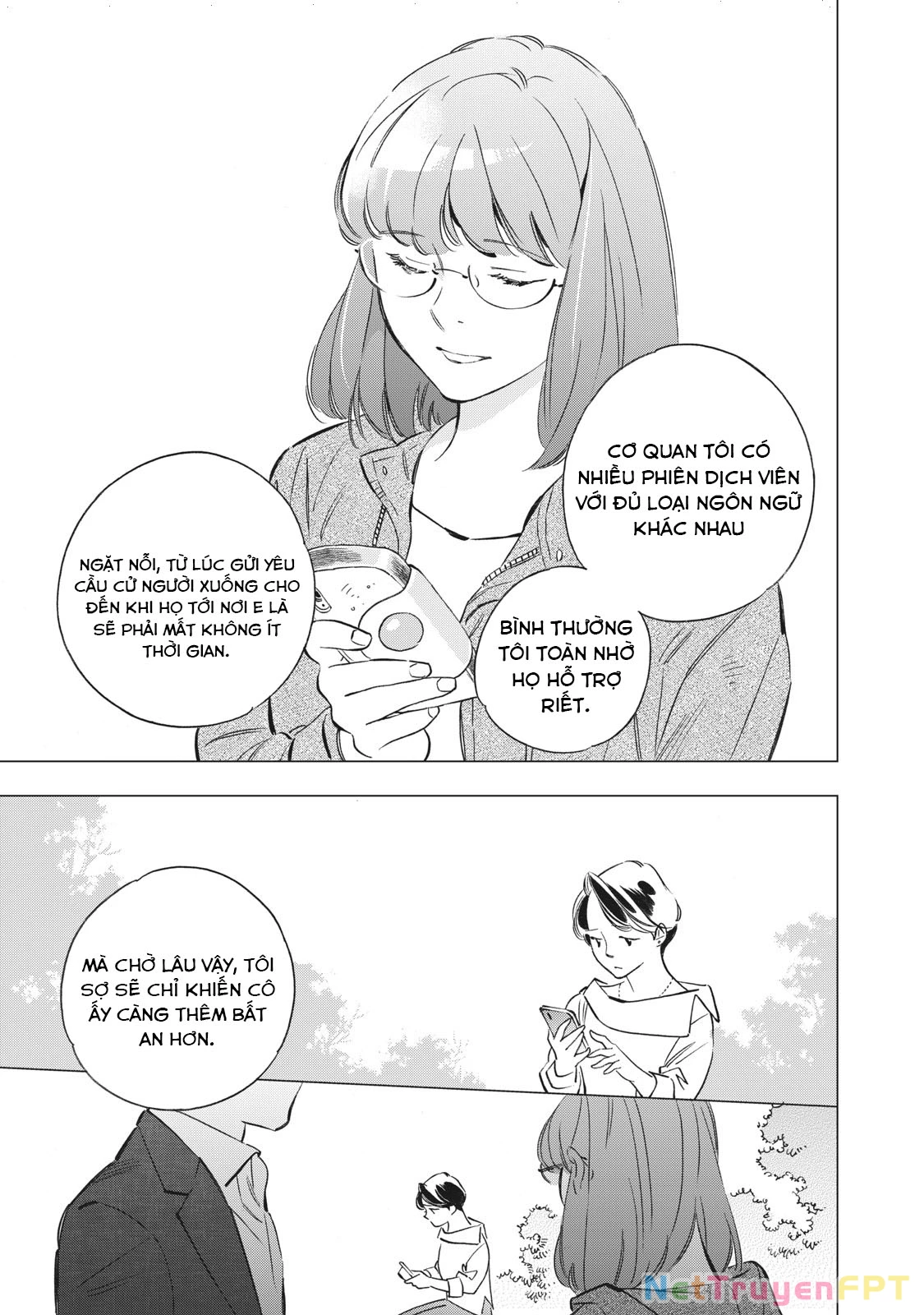 Tokyo Salad Bowl Chapter 1.2 - Trang 2