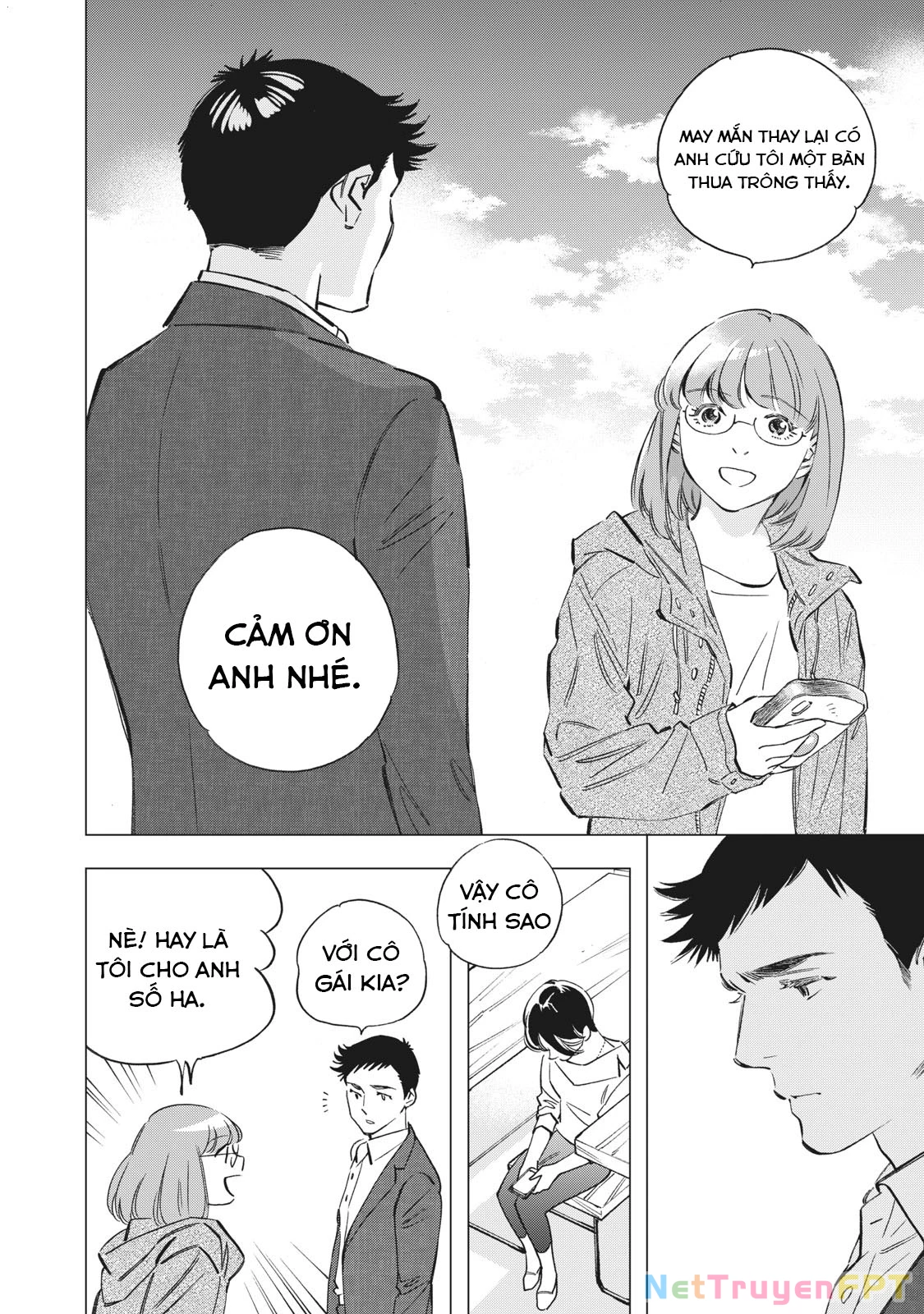 Tokyo Salad Bowl Chapter 1.2 - Trang 2