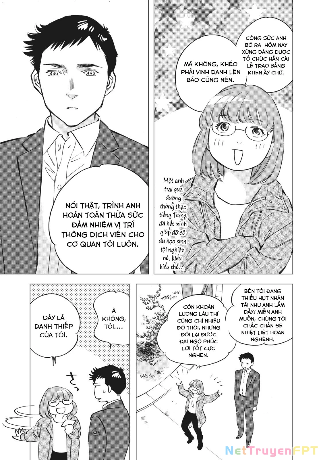 Tokyo Salad Bowl Chapter 1.2 - Trang 2