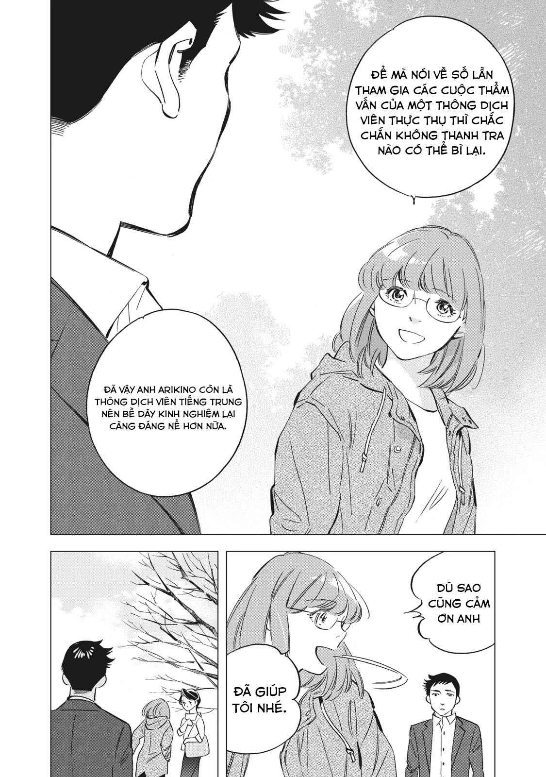 Tokyo Salad Bowl Chapter 1.3 - Trang 2