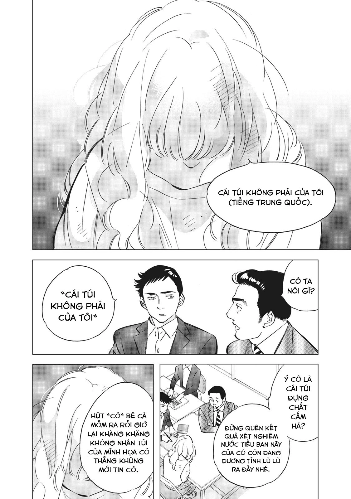 Tokyo Salad Bowl Chapter 1.3 - Trang 2