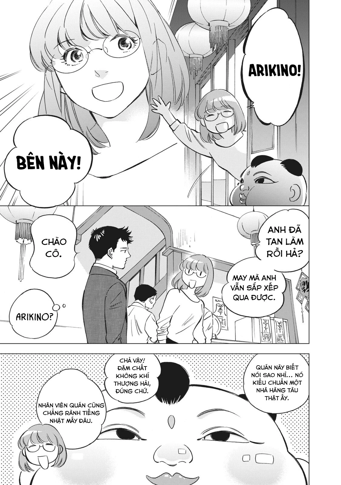Tokyo Salad Bowl Chapter 1.3 - Trang 2