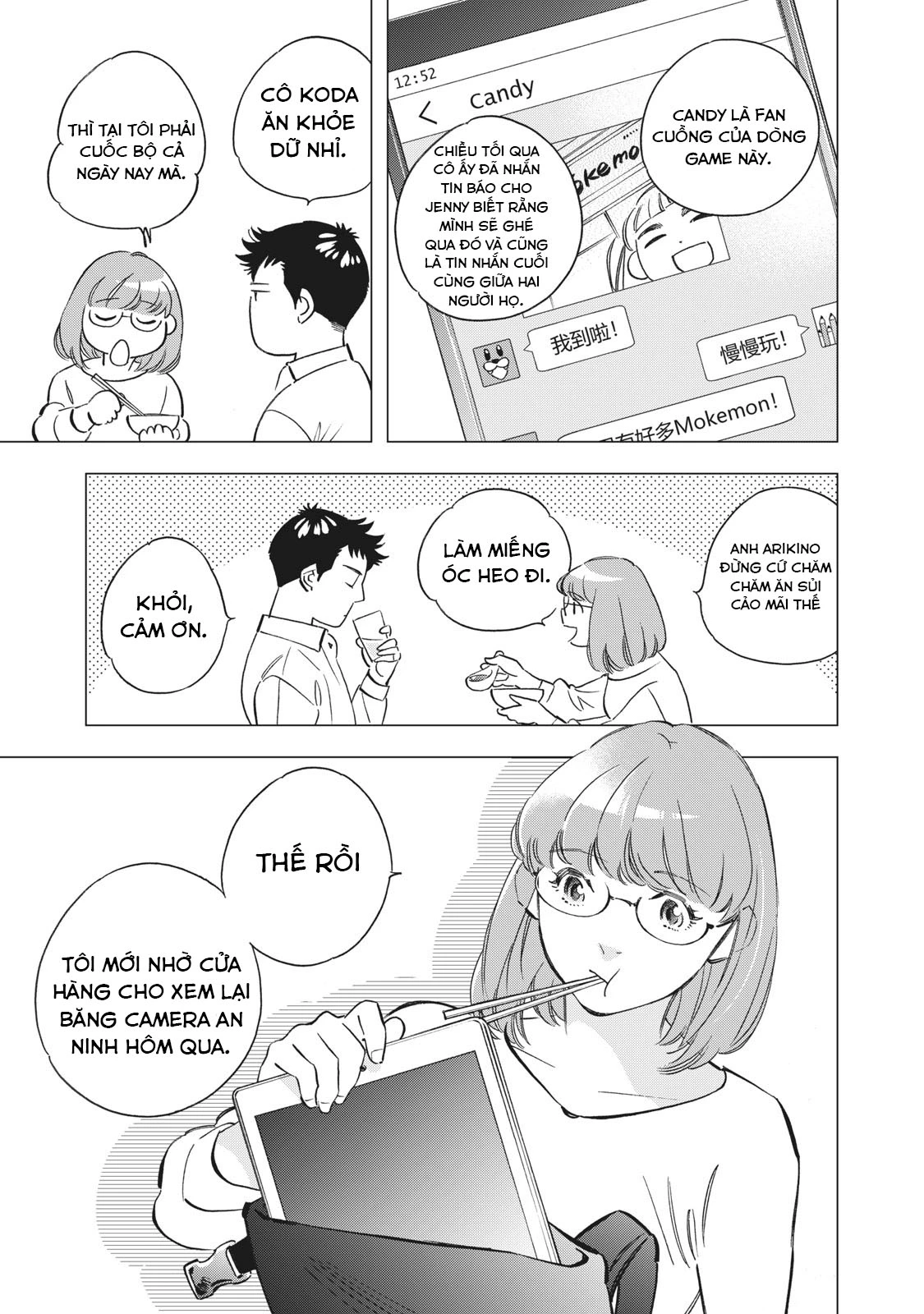 Tokyo Salad Bowl Chapter 1.3 - Trang 2