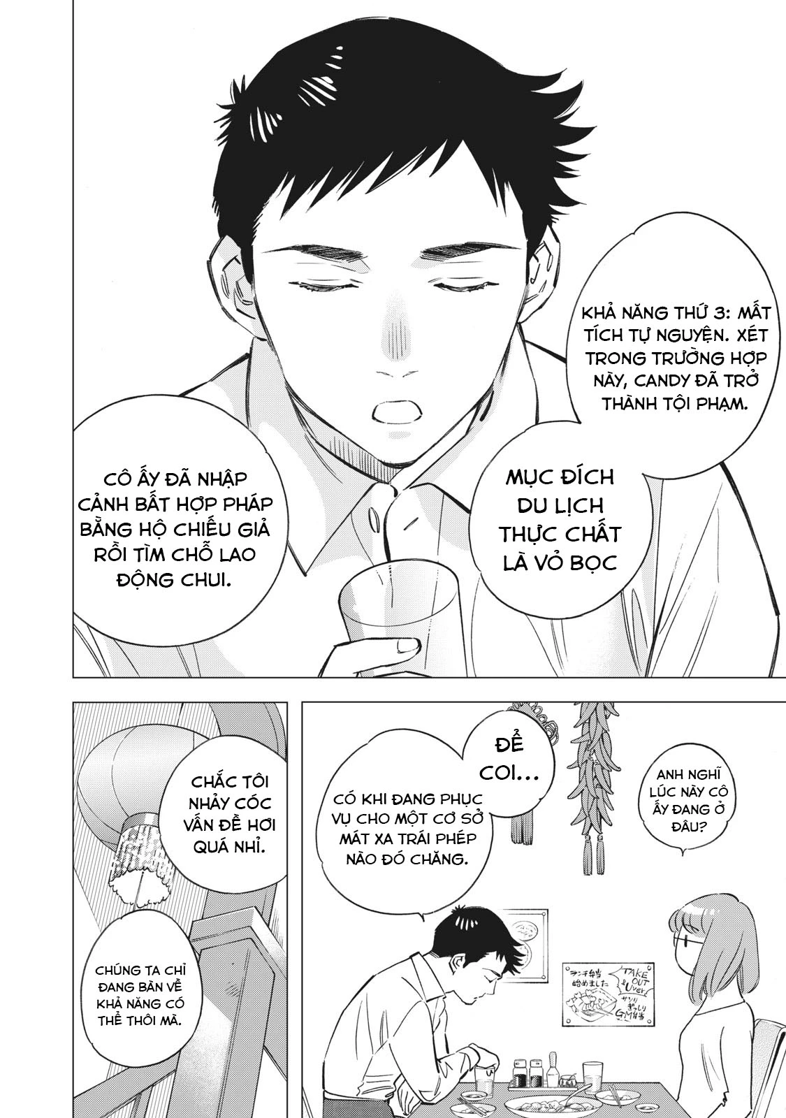 Tokyo Salad Bowl Chapter 1.4 - Trang 2