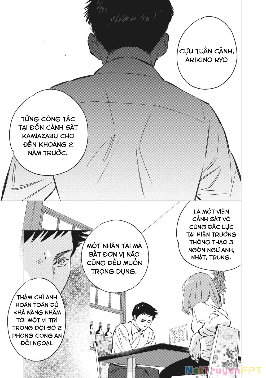 Tokyo Salad Bowl Chapter 1.4 - Trang 2