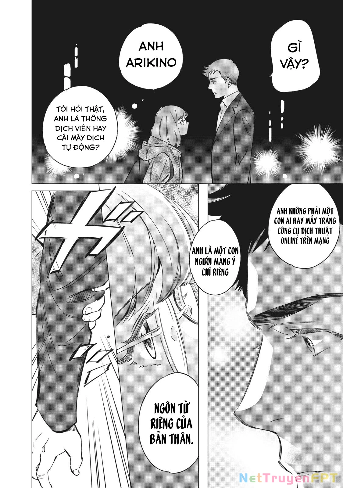 Tokyo Salad Bowl Chapter 1.4 - Trang 2