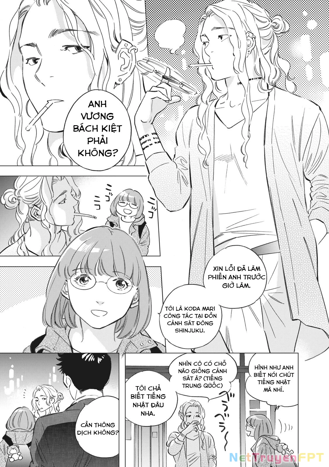 Tokyo Salad Bowl Chapter 1.5 - Trang 2