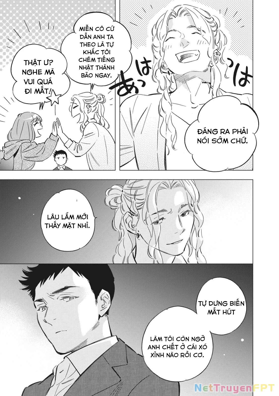Tokyo Salad Bowl Chapter 1.5 - Trang 2