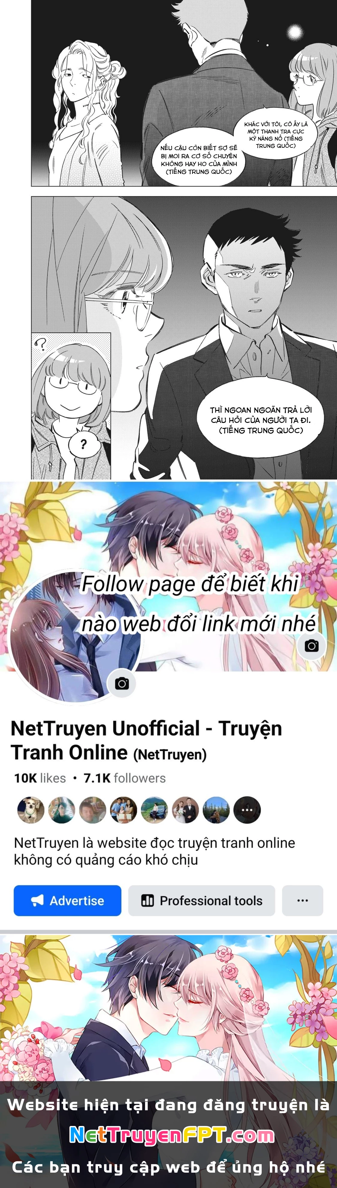 Tokyo Salad Bowl Chapter 1.5 - Trang 2