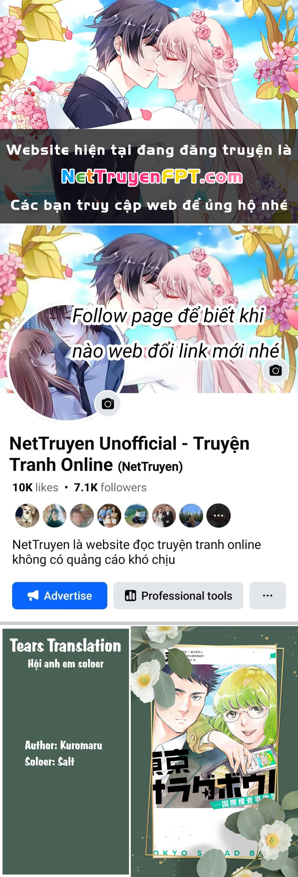Tokyo Salad Bowl Chapter 1.6 - Trang 2