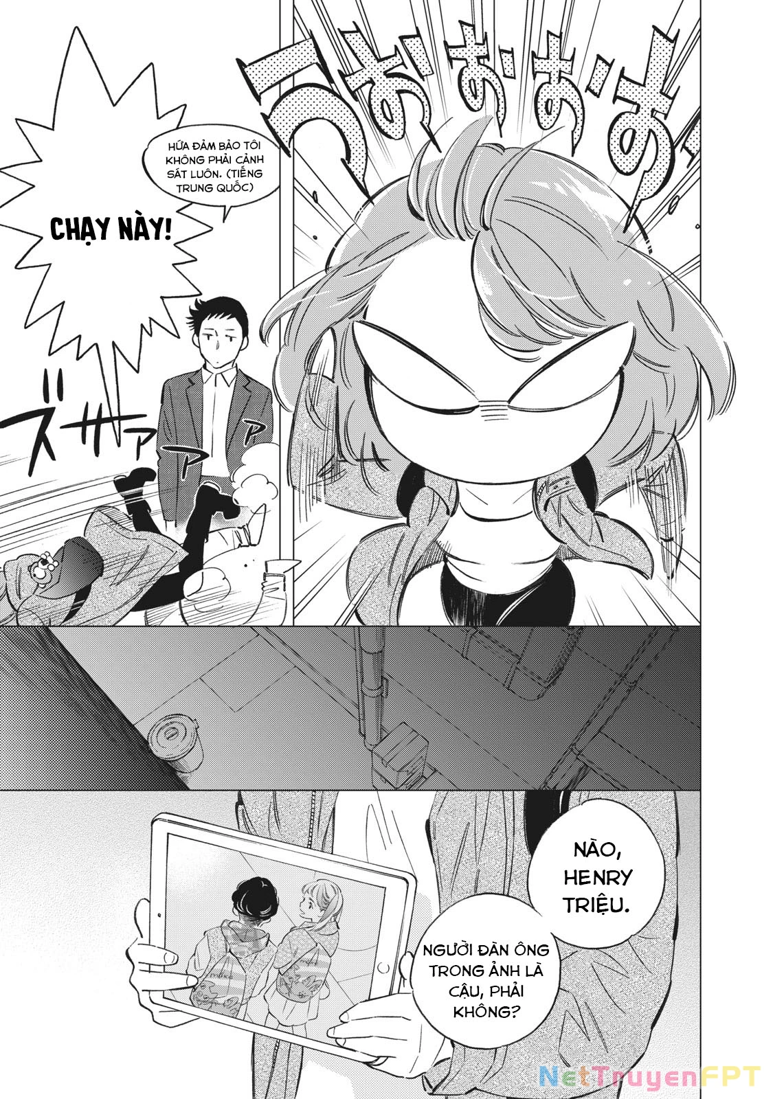 Tokyo Salad Bowl Chapter 1.6 - Trang 2