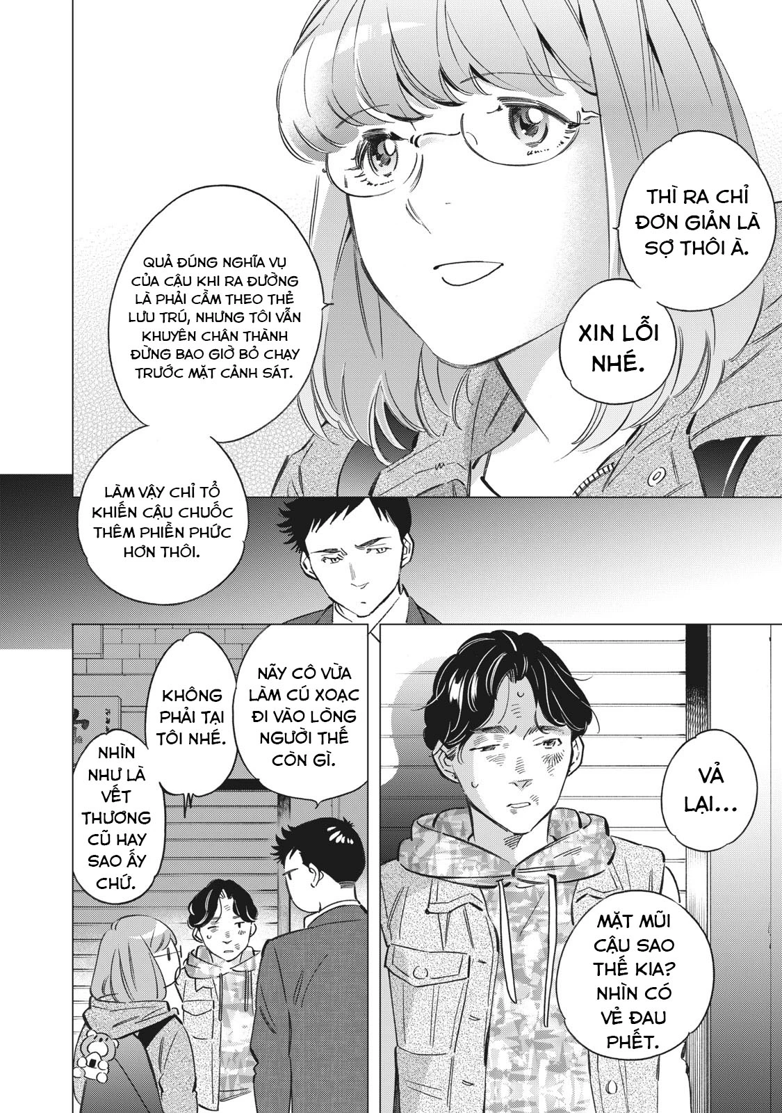 Tokyo Salad Bowl Chapter 1.6 - Trang 2