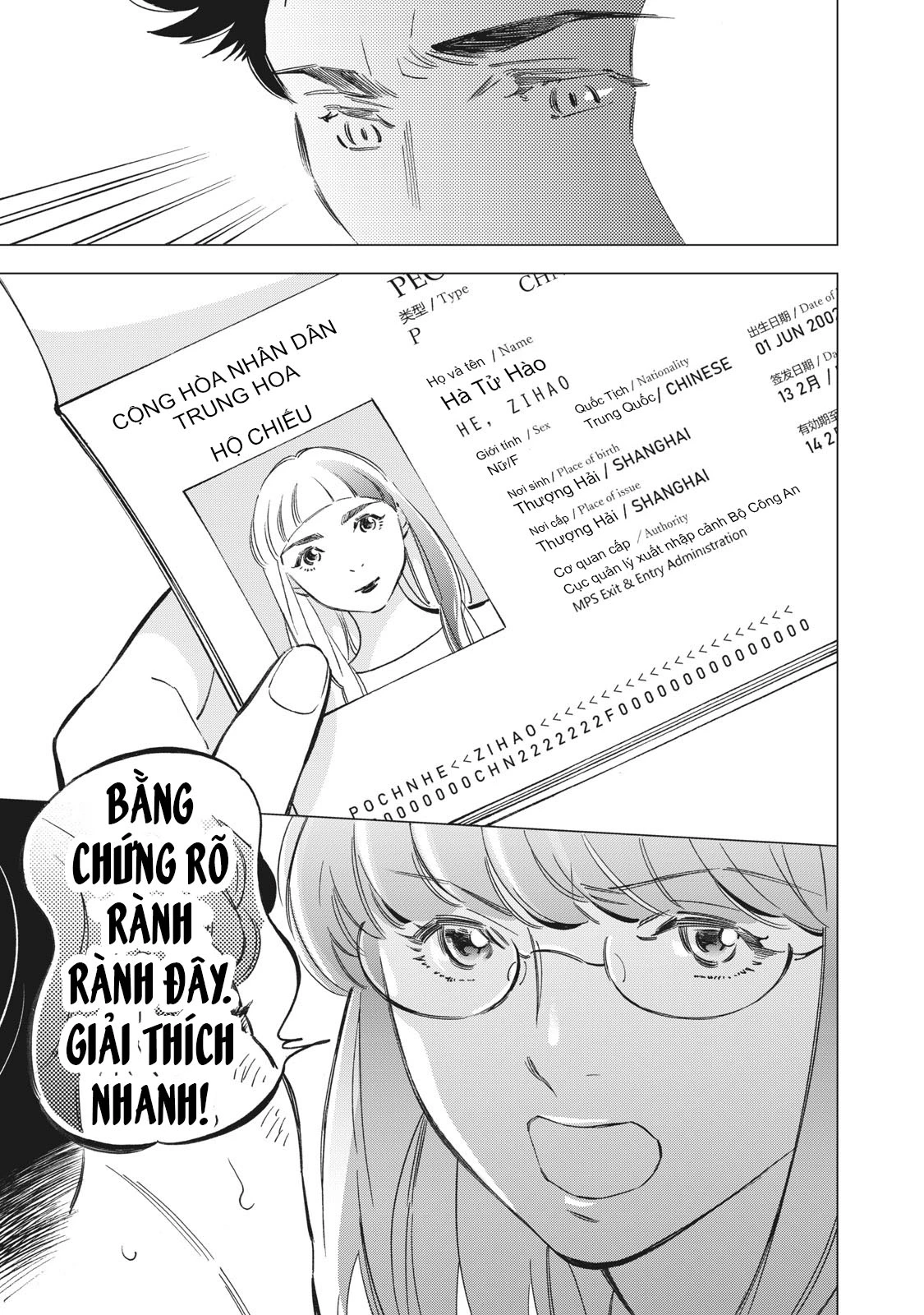 Tokyo Salad Bowl Chapter 1.6 - Trang 2