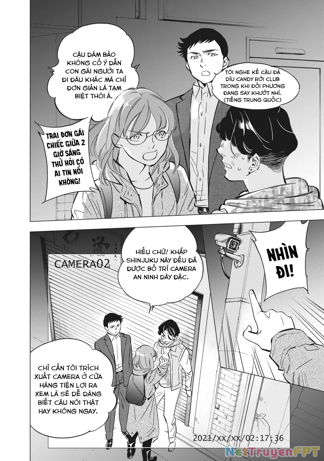 Tokyo Salad Bowl Chapter 1.6 - Trang 2