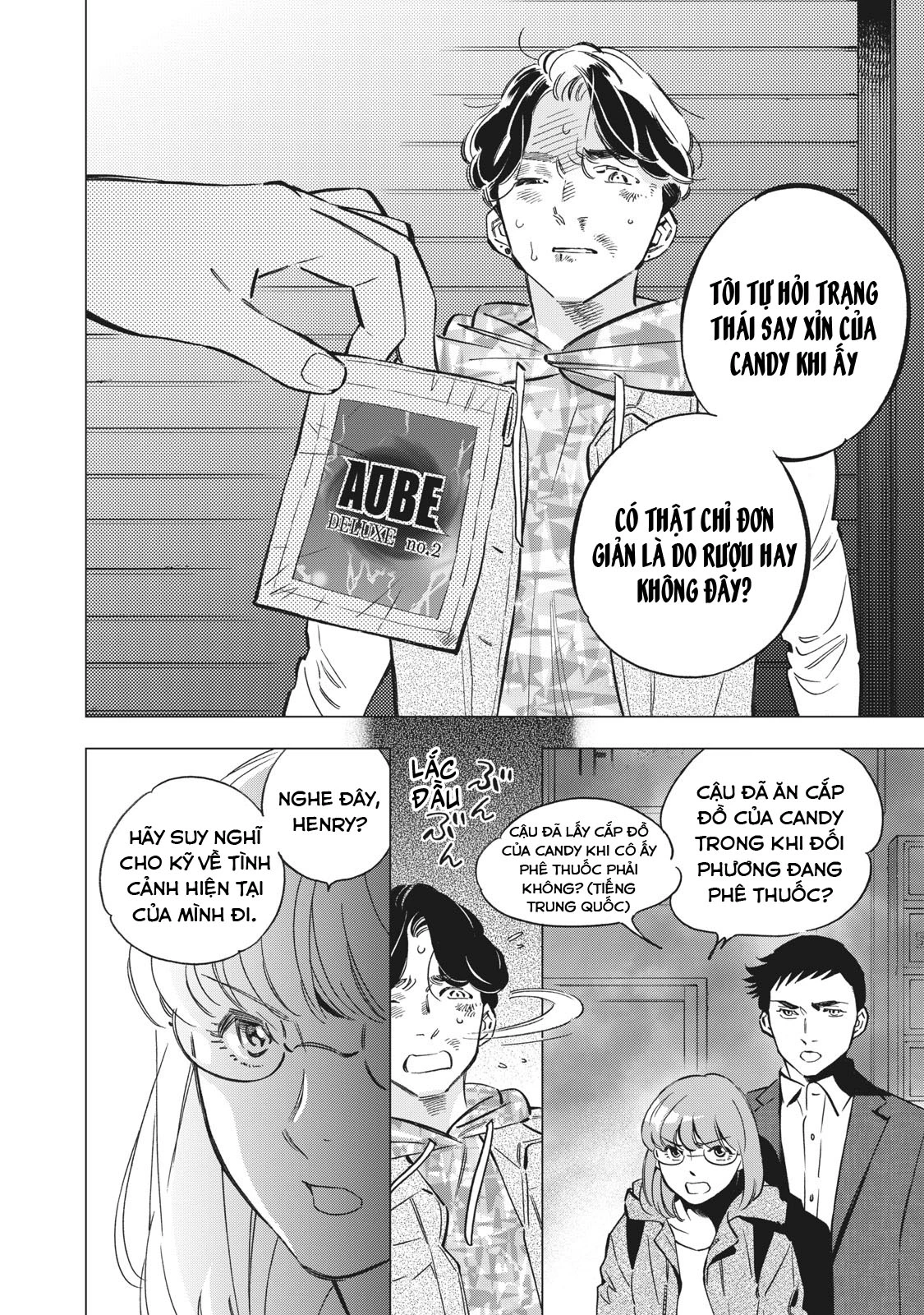 Tokyo Salad Bowl Chapter 1.6 - Trang 2