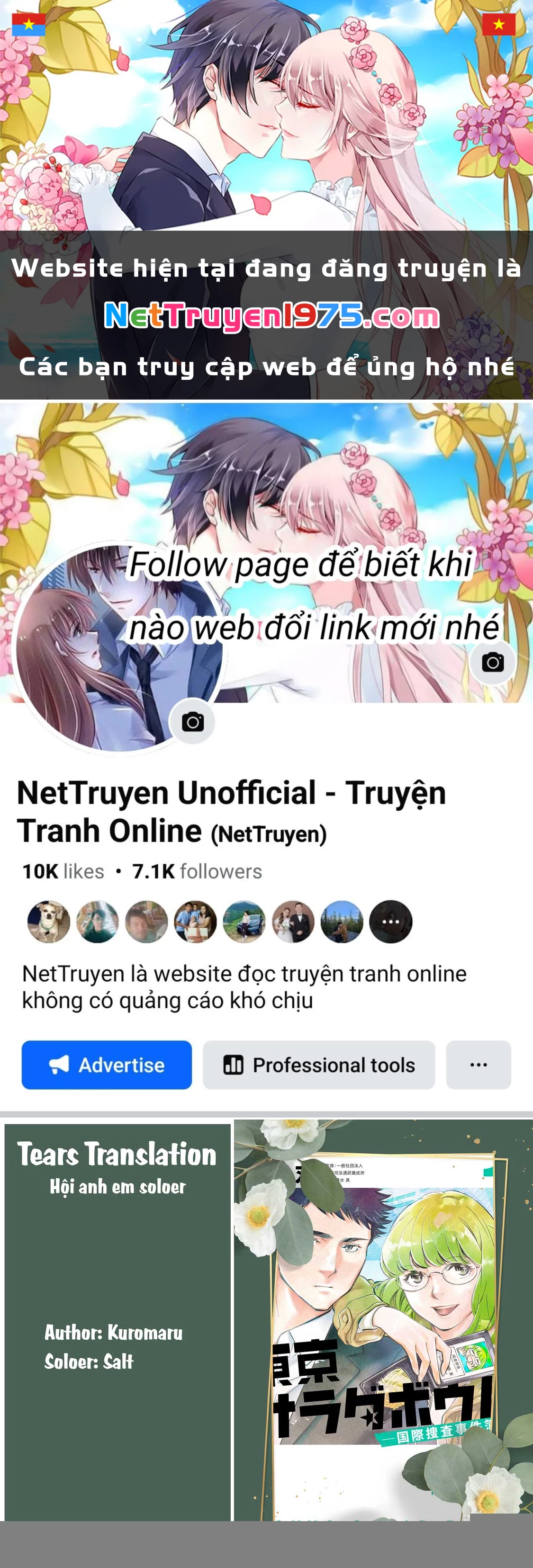 Tokyo Salad Bowl Chapter 1.7 - Trang 2