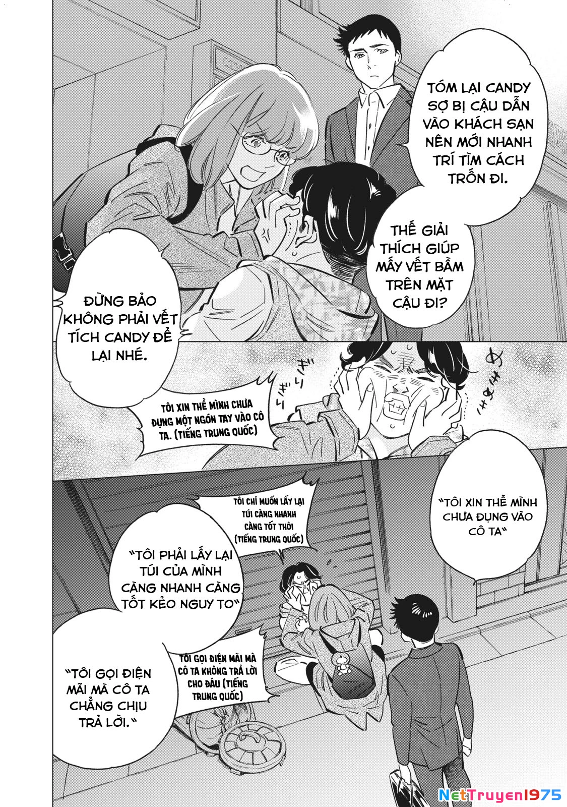 Tokyo Salad Bowl Chapter 1.7 - Trang 2