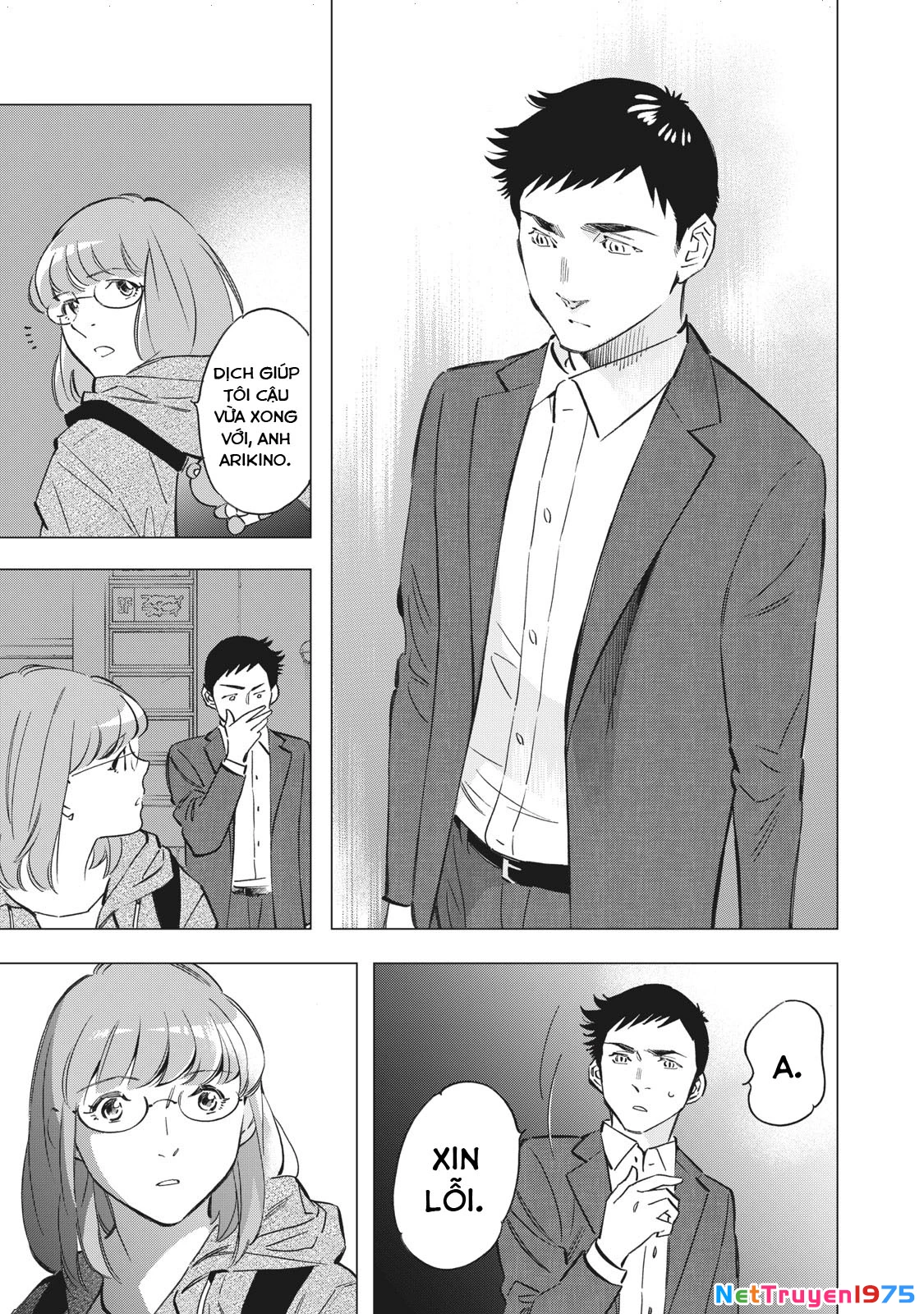 Tokyo Salad Bowl Chapter 1.7 - Trang 2