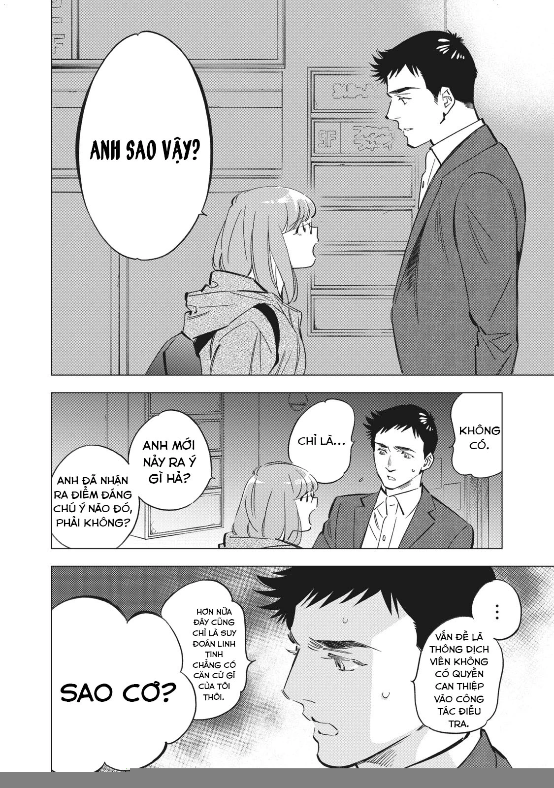 Tokyo Salad Bowl Chapter 1.7 - Trang 2