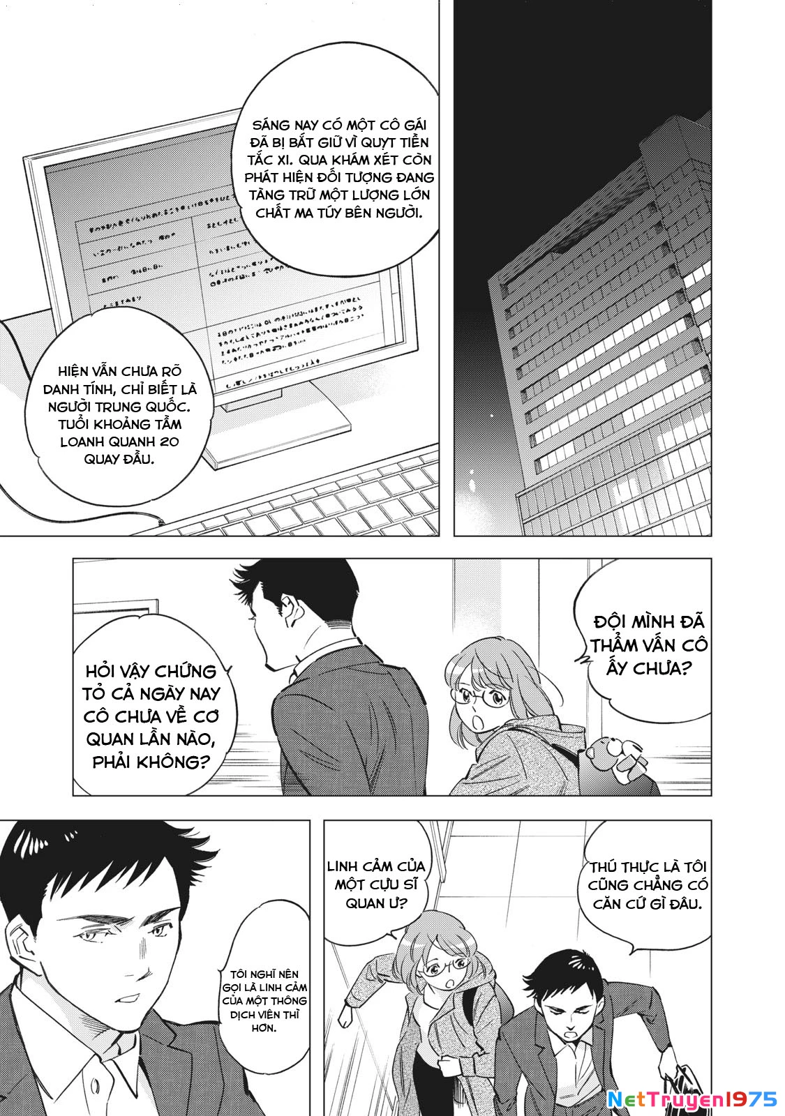 Tokyo Salad Bowl Chapter 1.7 - Trang 2