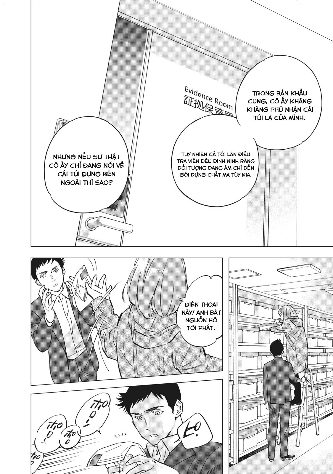 Tokyo Salad Bowl Chapter 1.7 - Trang 2