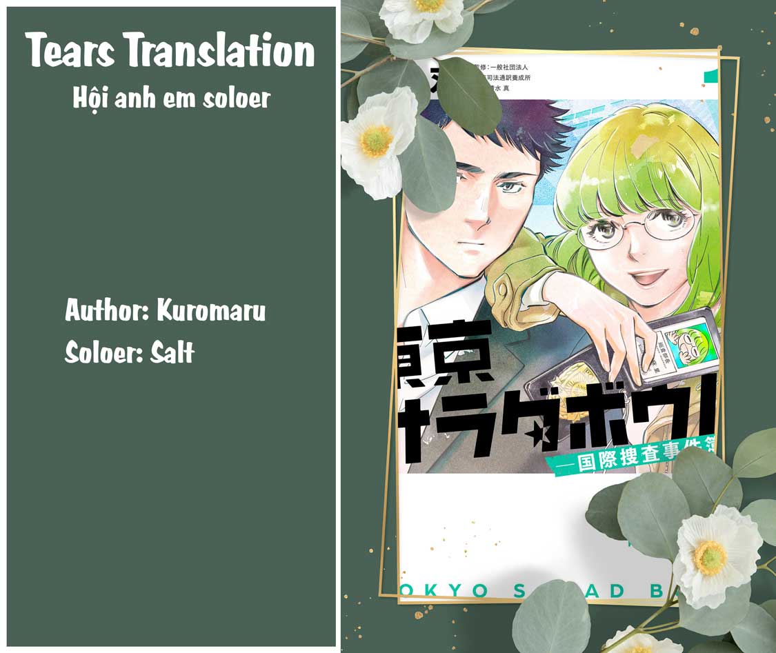 Tokyo Salad Bowl Chapter 5.1 - Trang 2