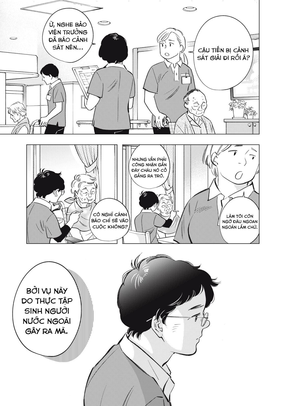 Tokyo Salad Bowl Chapter 5.1 - Trang 2