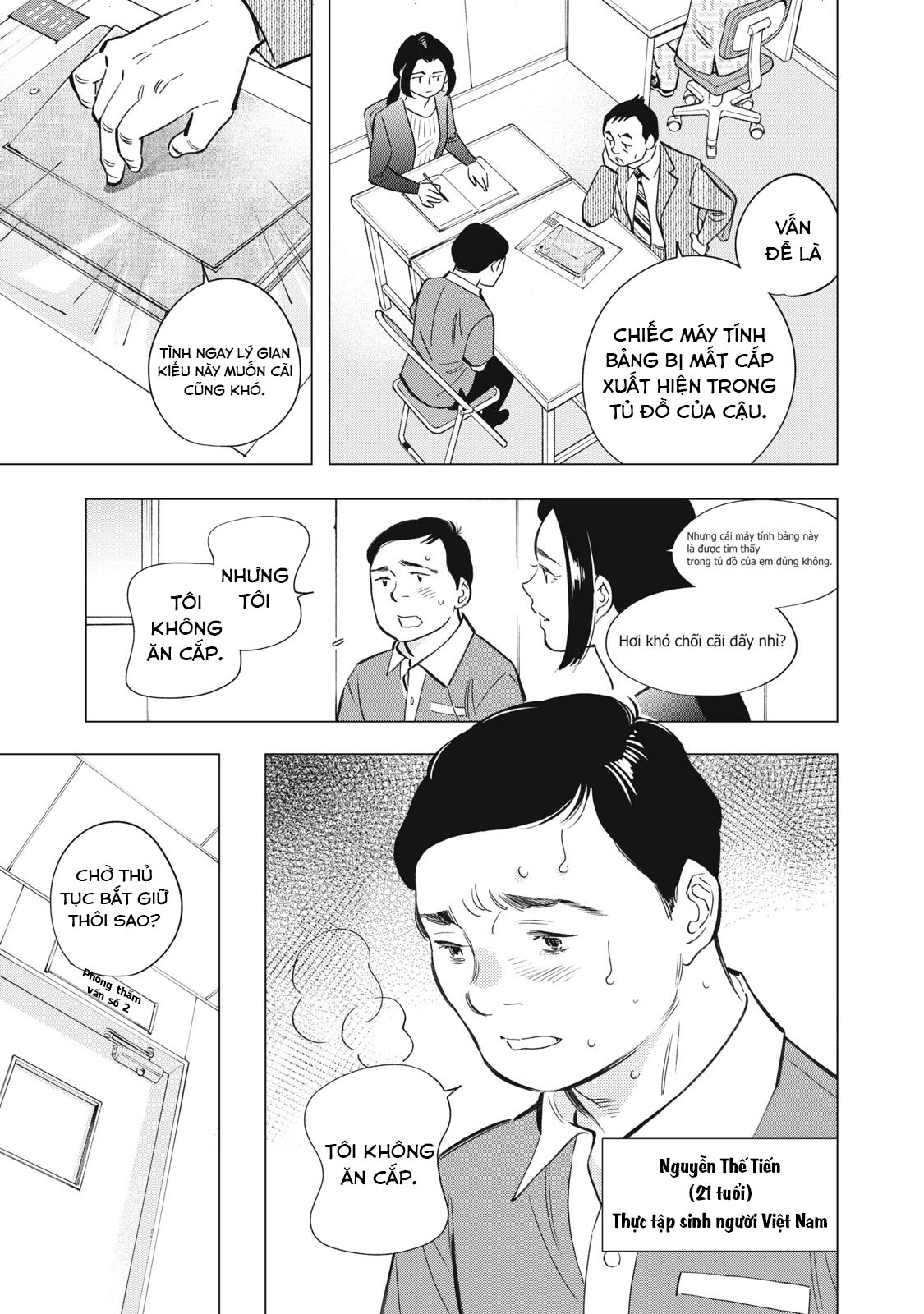 Tokyo Salad Bowl Chapter 5.1 - Trang 2