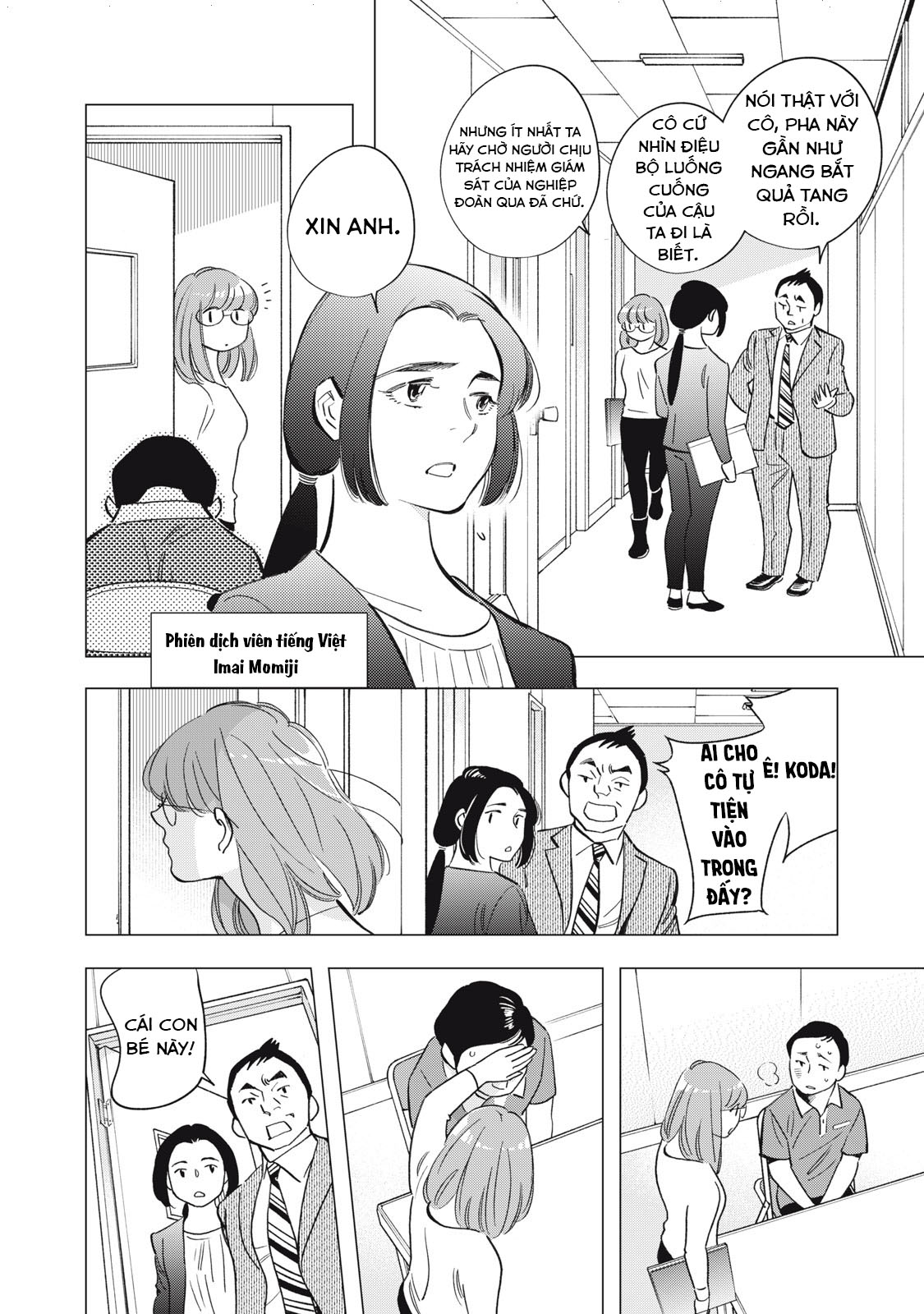 Tokyo Salad Bowl Chapter 5.1 - Trang 2