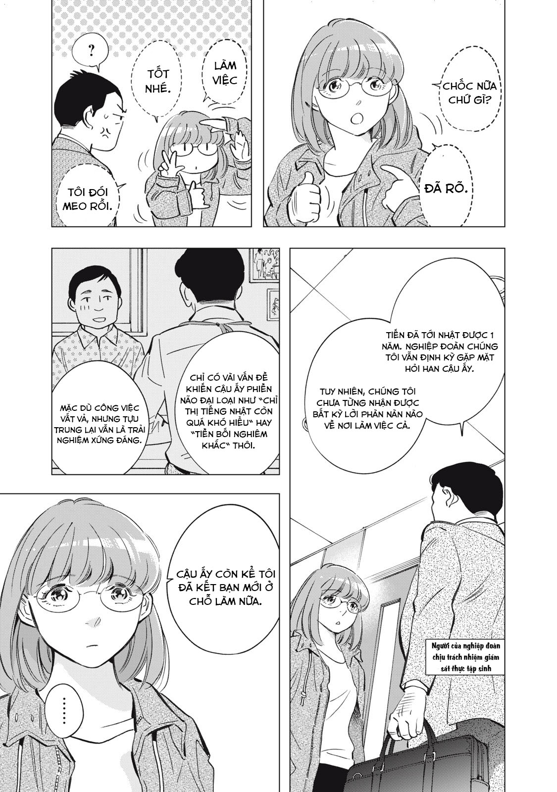 Tokyo Salad Bowl Chapter 5.1 - Trang 2