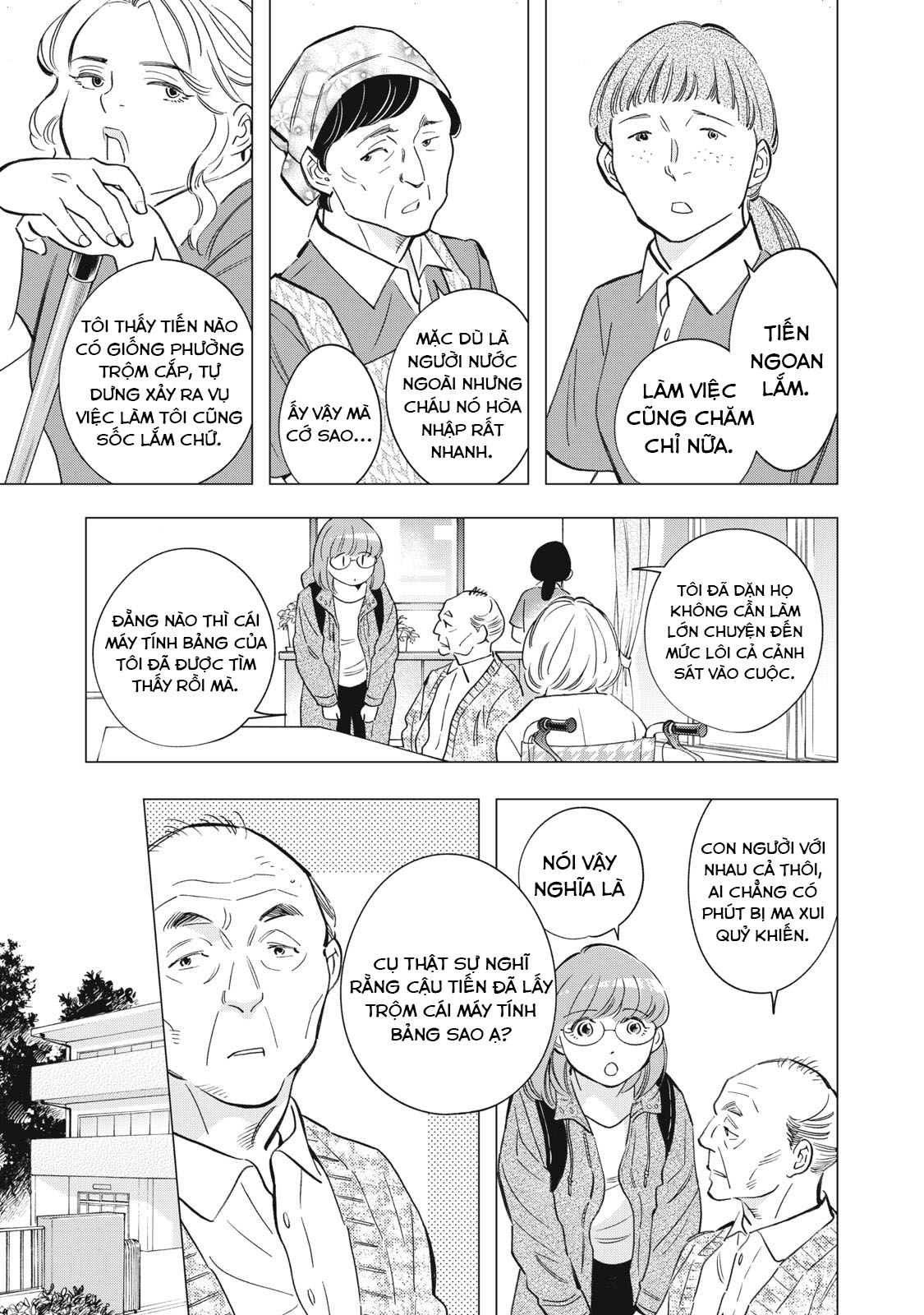 Tokyo Salad Bowl Chapter 5.1 - Trang 2