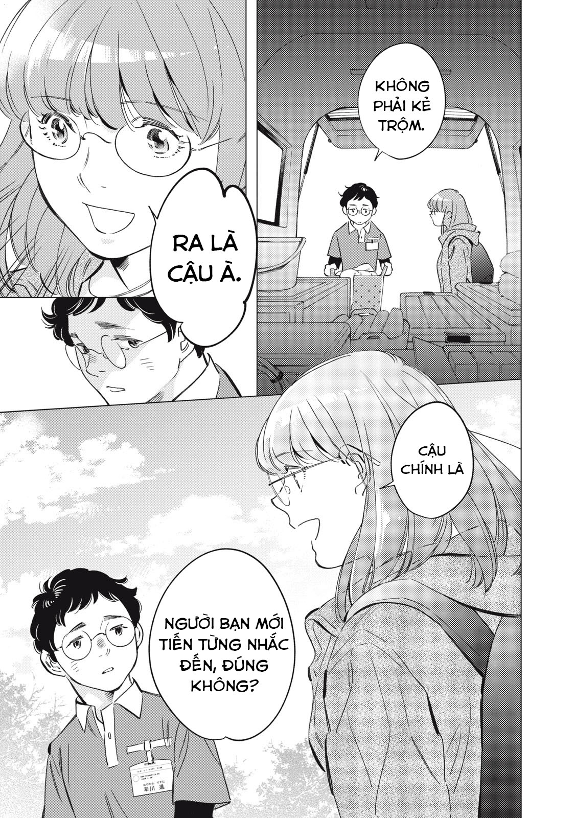 Tokyo Salad Bowl Chapter 5.1 - Trang 2