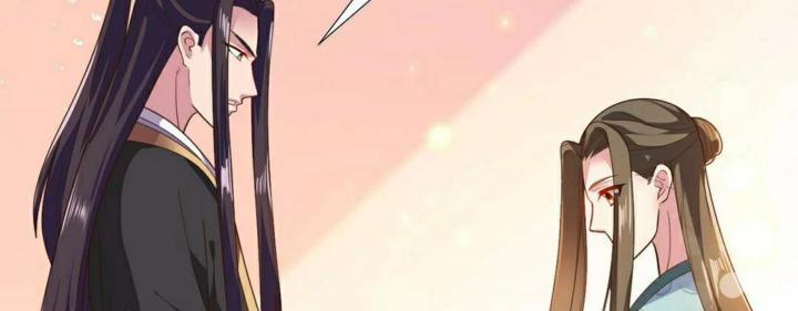 Nhất Đỉnh Vương Phi Chapter 99 - Trang 2