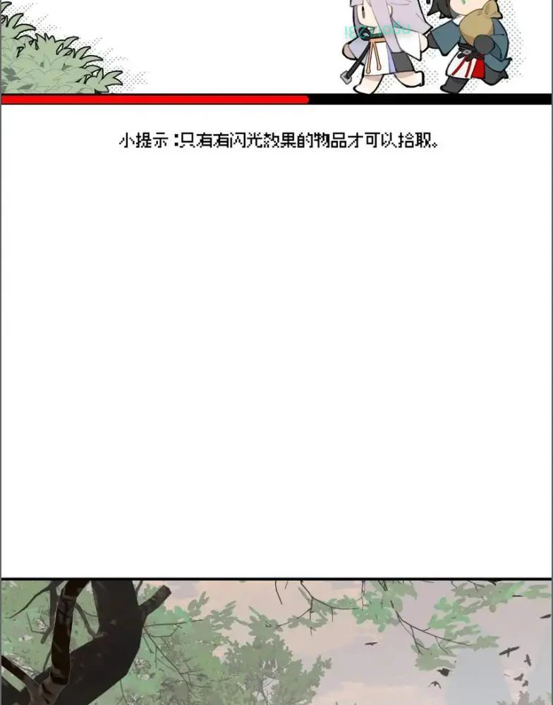 Giết Chết Nam Chính Sau Đó Trở Thành Nữ Ma Đầu Chapter 15 - Trang 2