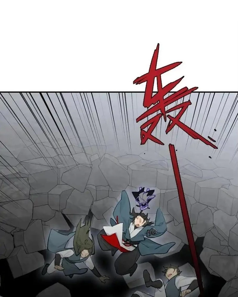 Giết Chết Nam Chính Sau Đó Trở Thành Nữ Ma Đầu Chapter 41 - Trang 2