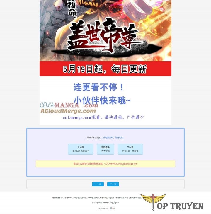 Cái Thế Đế Tôn Chapter 483 - Trang 2