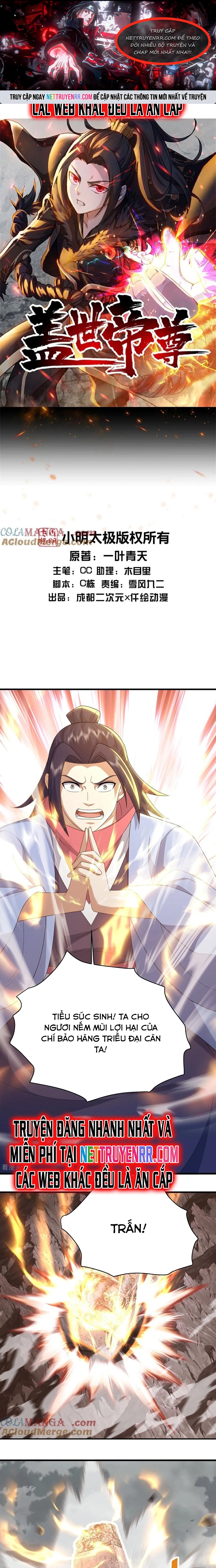 Cái Thế Đế Tôn Chapter 485 - Trang 2