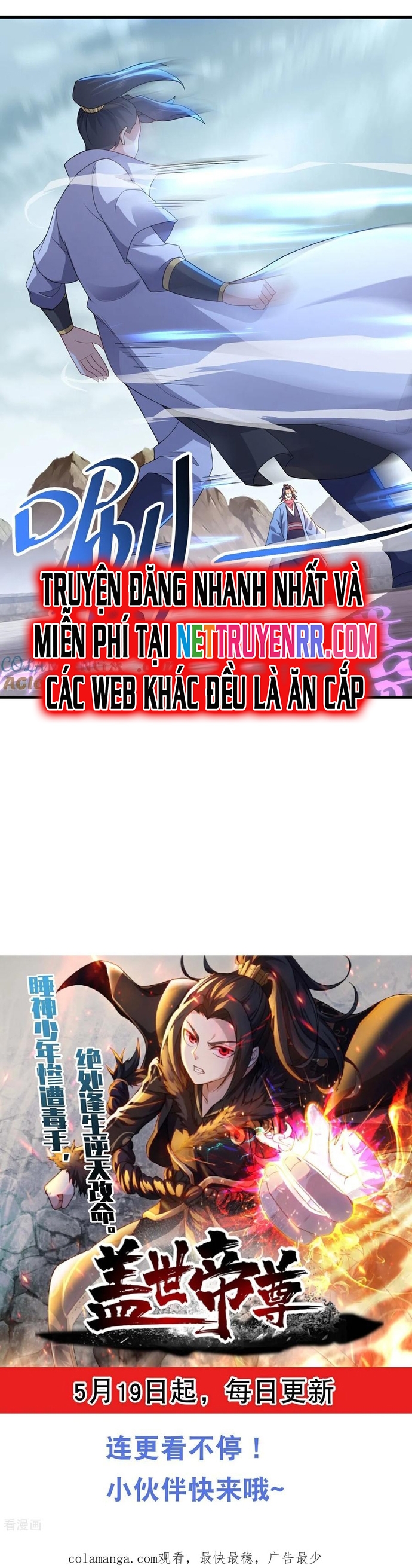 Cái Thế Đế Tôn Chapter 485 - Trang 2