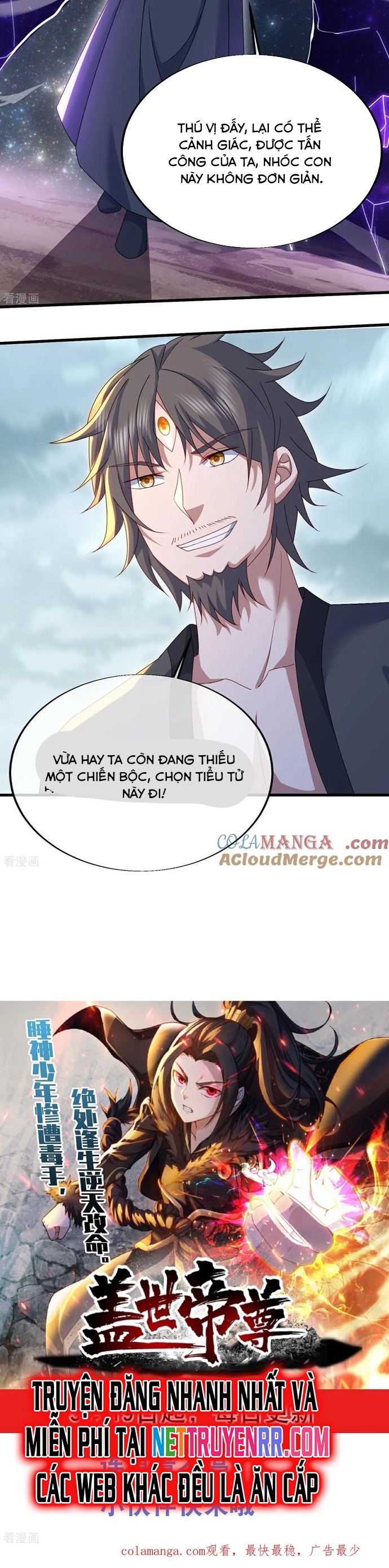 Cái Thế Đế Tôn Chapter 487 - Trang 2