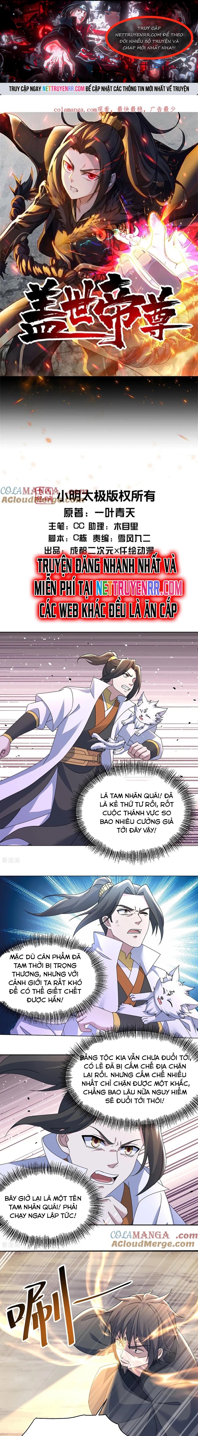 Cái Thế Đế Tôn Chapter 488 - Trang 2
