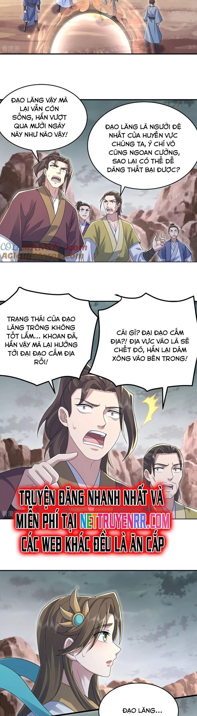 Cái Thế Đế Tôn Chapter 490 - Trang 2