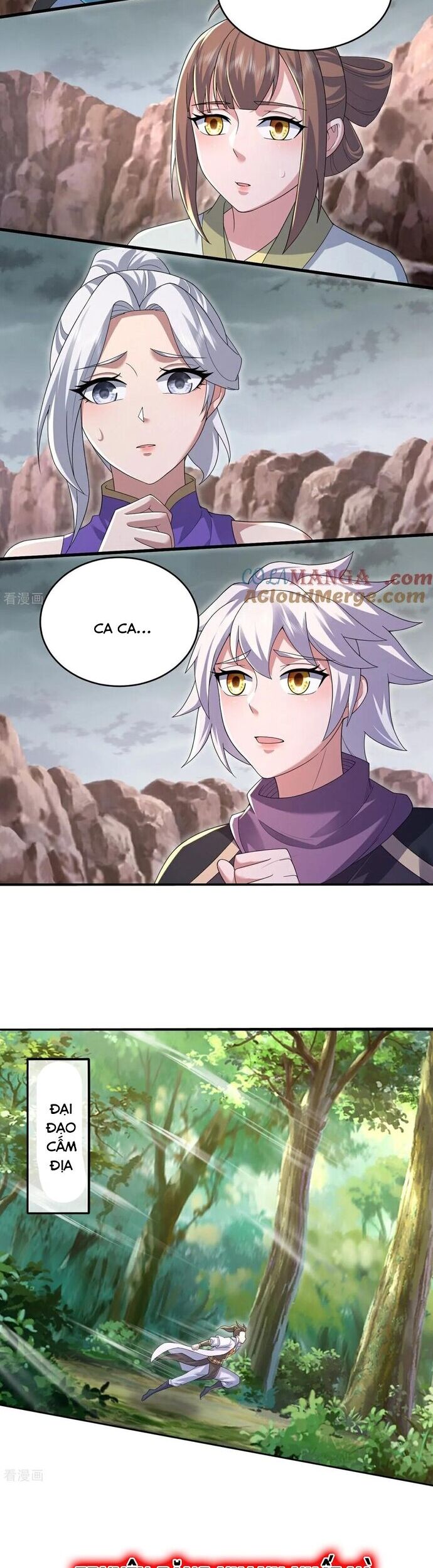 Cái Thế Đế Tôn Chapter 490 - Trang 2