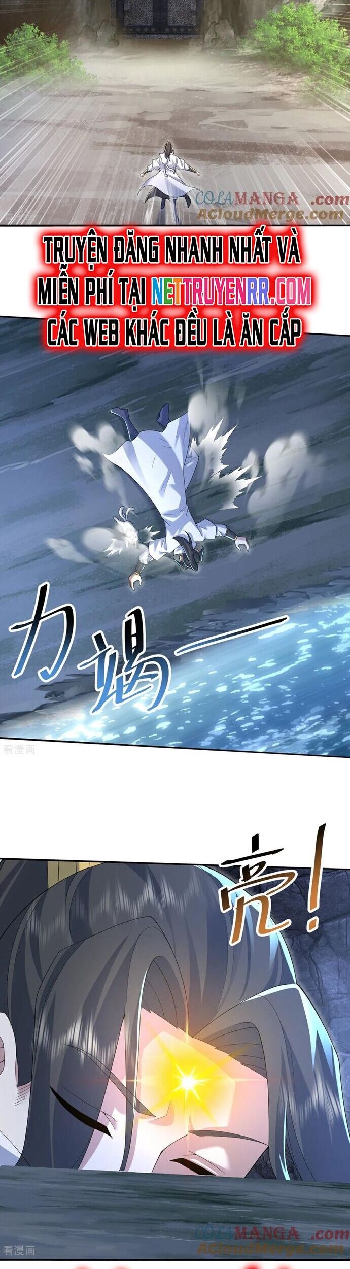 Cái Thế Đế Tôn Chapter 490 - Trang 2