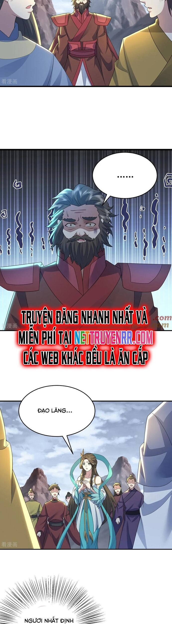 Cái Thế Đế Tôn Chapter 490 - Trang 2