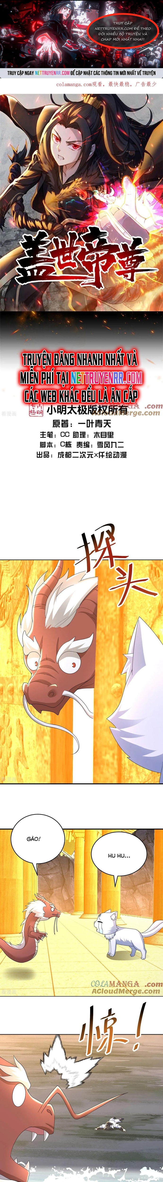 Cái Thế Đế Tôn Chapter 491 - Trang 2