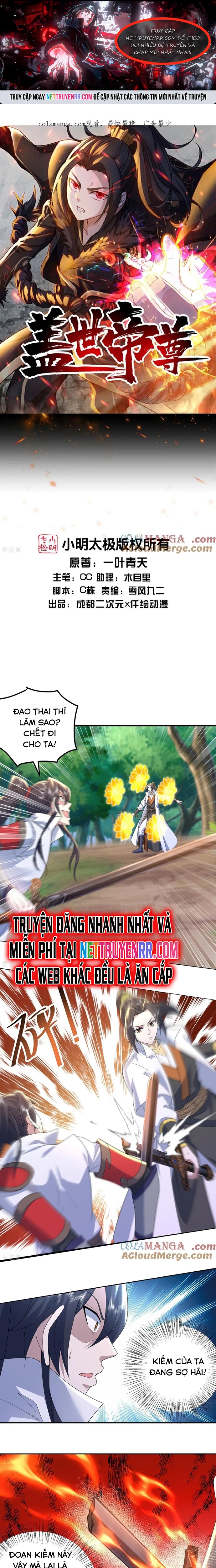 Cái Thế Đế Tôn Chapter 493 - Trang 2