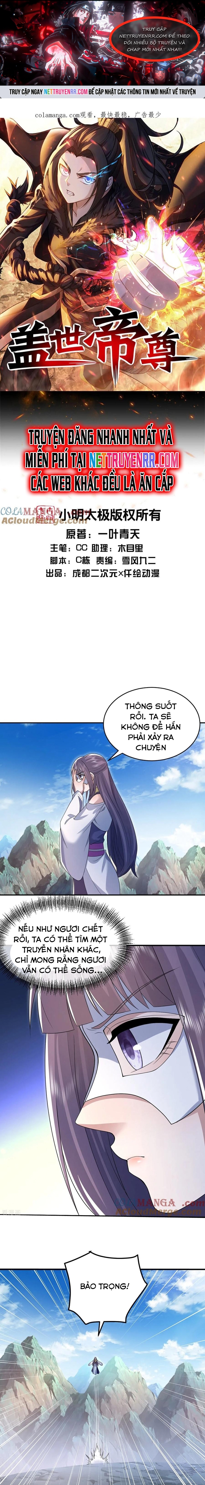 Cái Thế Đế Tôn Chapter 495 - Trang 2