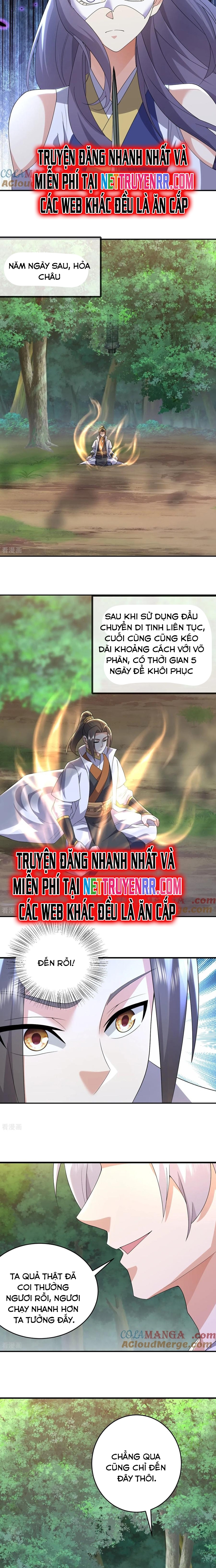 Cái Thế Đế Tôn Chapter 495 - Trang 2
