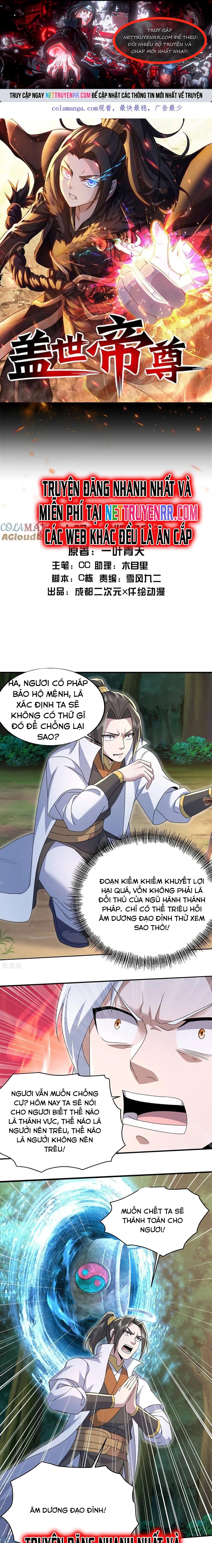 Cái Thế Đế Tôn Chapter 497 - Trang 2